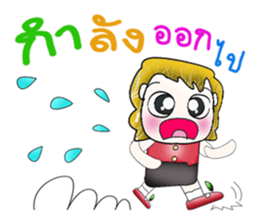 My name is Jonatan. Love you ^__^ sticker #13924396