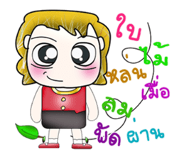 My name is Jonatan. Love you ^__^ sticker #13924397