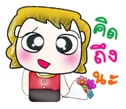 My name is Jonatan. Love you ^__^ sticker #13924398