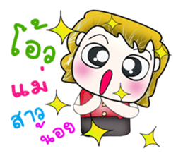 My name is Jonatan. Love you ^__^ sticker #13924400