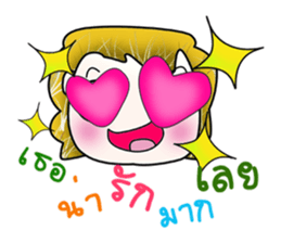 My name is Jonatan. Love you ^__^ sticker #13924402