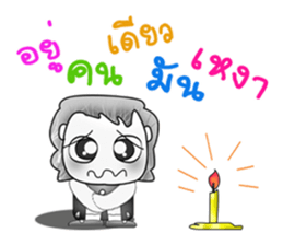 My name is Jonatan. Love you ^__^ sticker #13924404