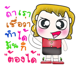 My name is Jonatan. Love you ^__^ sticker #13924407