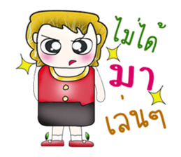 My name is Jonatan. Love you ^__^ sticker #13924411
