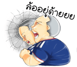 Ma-Nu and Friends sticker #13924420