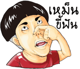 Ma-Nu and Friends sticker #13924426