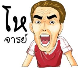 Ma-Nu and Friends sticker #13924436