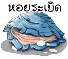 Ma-Nu and Friends sticker #13924453