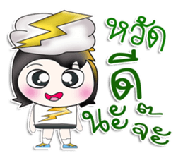 Mr. SATORU. Like thunderbolt ^__^ sticker #13924454