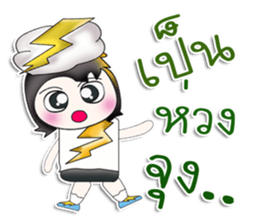 Mr. SATORU. Like thunderbolt ^__^ sticker #13924455