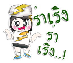 Mr. SATORU. Like thunderbolt ^__^ sticker #13924457
