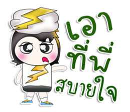 Mr. SATORU. Like thunderbolt ^__^ sticker #13924458