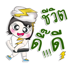 Mr. SATORU. Like thunderbolt ^__^ sticker #13924459