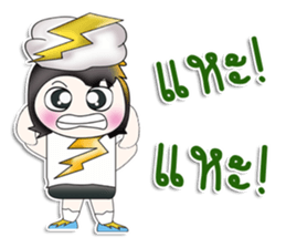 Mr. SATORU. Like thunderbolt ^__^ sticker #13924460