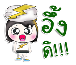 Mr. SATORU. Like thunderbolt ^__^ sticker #13924461