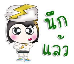 Mr. SATORU. Like thunderbolt ^__^ sticker #13924462