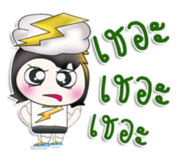 Mr. SATORU. Like thunderbolt ^__^ sticker #13924466