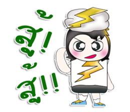 Mr. SATORU. Like thunderbolt ^__^ sticker #13924472