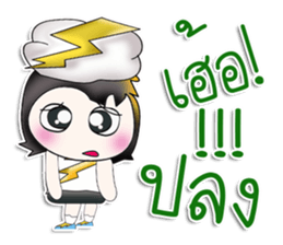 Mr. SATORU. Like thunderbolt ^__^ sticker #13924474