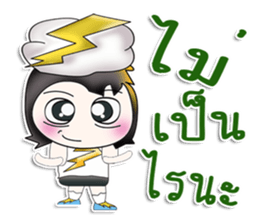 Mr. SATORU. Like thunderbolt ^__^ sticker #13924476