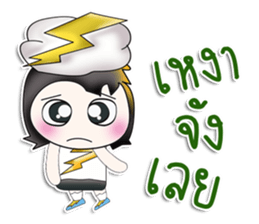 Mr. SATORU. Like thunderbolt ^__^ sticker #13924478