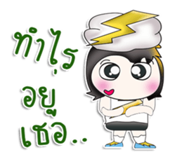 Mr. SATORU. Like thunderbolt ^__^ sticker #13924479