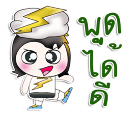 Mr. SATORU. Like thunderbolt ^__^ sticker #13924480