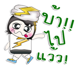Mr. SATORU. Like thunderbolt ^__^ sticker #13924481