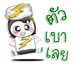 Mr. SATORU. Like thunderbolt ^__^ sticker #13924482