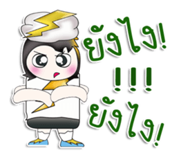 Mr. SATORU. Like thunderbolt ^__^ sticker #13924483