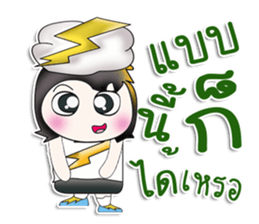Mr. SATORU. Like thunderbolt ^__^ sticker #13924484