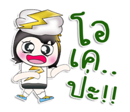 Mr. SATORU. Like thunderbolt ^__^ sticker #13924485