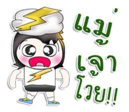 Mr. SATORU. Like thunderbolt ^__^ sticker #13924486