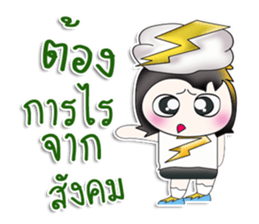 Mr. SATORU. Like thunderbolt ^__^ sticker #13924489