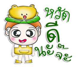 Mr. Katana. Love Frog.^__^ sticker #13924542