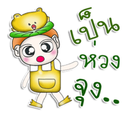 Mr. Katana. Love Frog.^__^ sticker #13924543