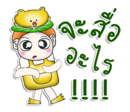 Mr. Katana. Love Frog.^__^ sticker #13924544