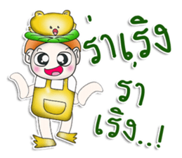 Mr. Katana. Love Frog.^__^ sticker #13924545