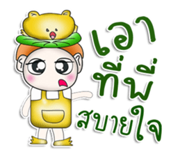 Mr. Katana. Love Frog.^__^ sticker #13924546