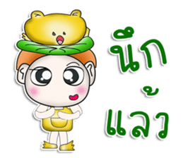 Mr. Katana. Love Frog.^__^ sticker #13924550