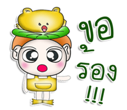 Mr. Katana. Love Frog.^__^ sticker #13924553