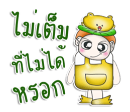 Mr. Katana. Love Frog.^__^ sticker #13924556