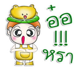 Mr. Katana. Love Frog.^__^ sticker #13924557