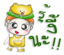 Mr. Katana. Love Frog.^__^ sticker #13924563