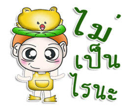 Mr. Katana. Love Frog.^__^ sticker #13924564