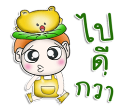 Mr. Katana. Love Frog.^__^ sticker #13924565