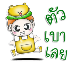 Mr. Katana. Love Frog.^__^ sticker #13924570