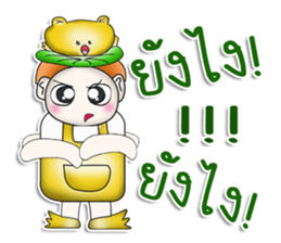 Mr. Katana. Love Frog.^__^ sticker #13924571