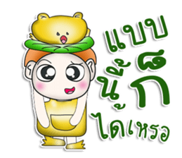 Mr. Katana. Love Frog.^__^ sticker #13924572