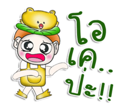 Mr. Katana. Love Frog.^__^ sticker #13924573